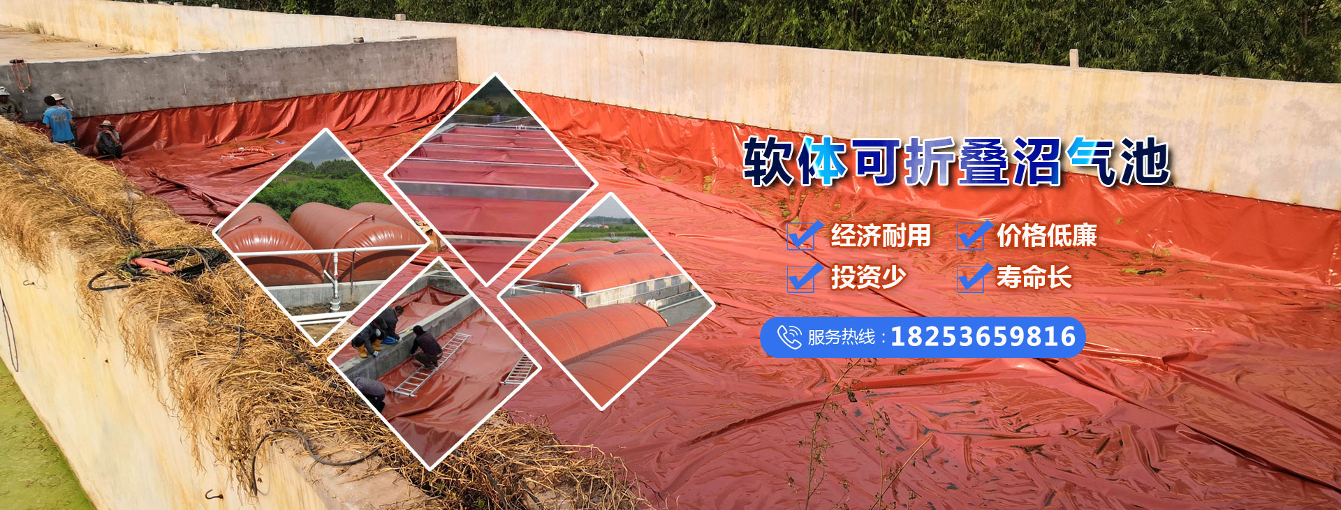 濰坊凱旋環?？萍加邢薰? title=