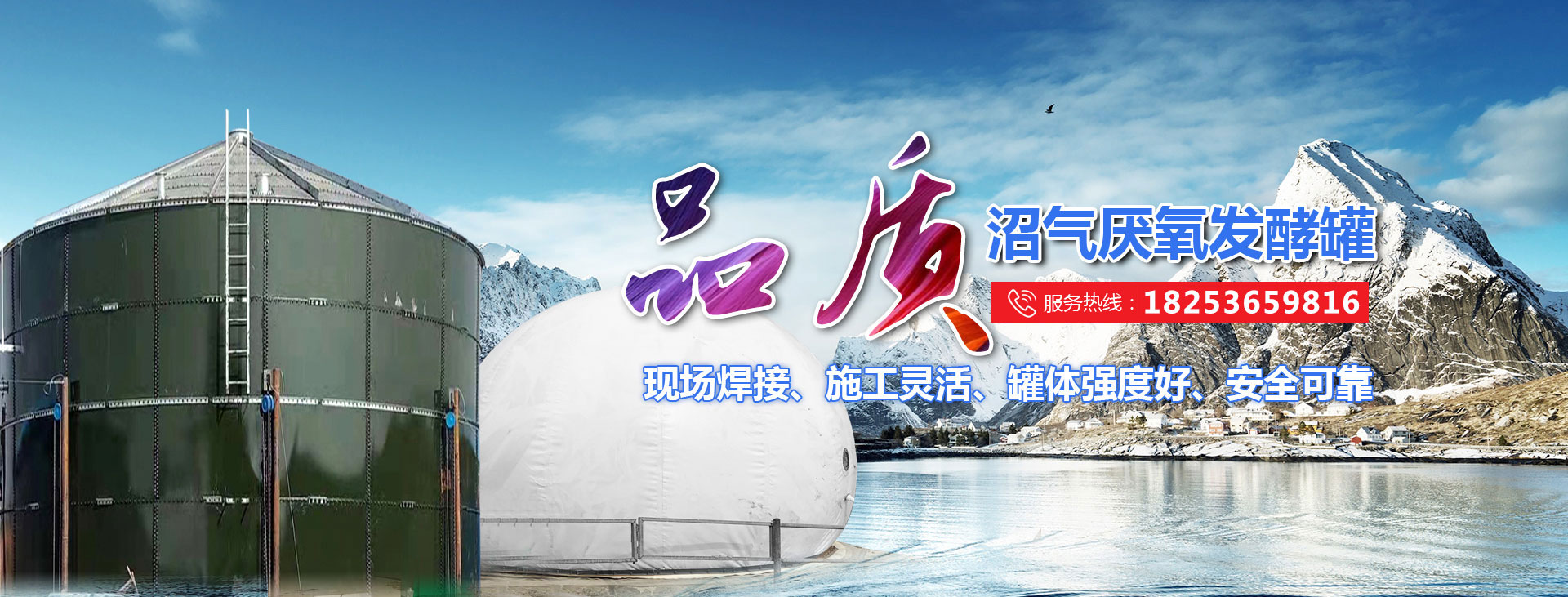 濰坊凱旋環?？萍加邢薰? title=