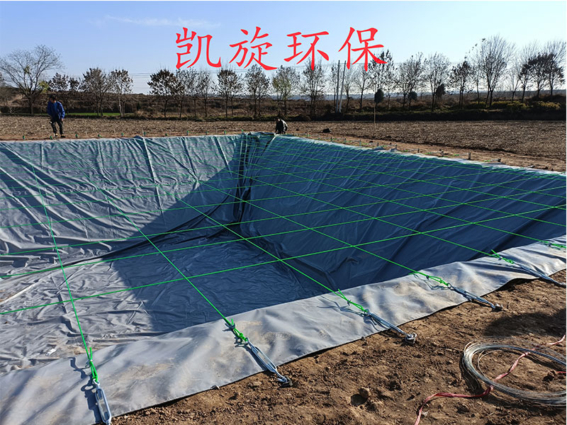 集雨水窖 集雨水窖